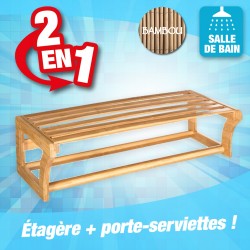 outiror-etagere-murale-bambou-21400520049.jpg